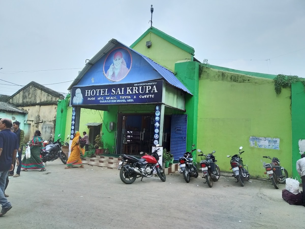 Hotel Saikrupa